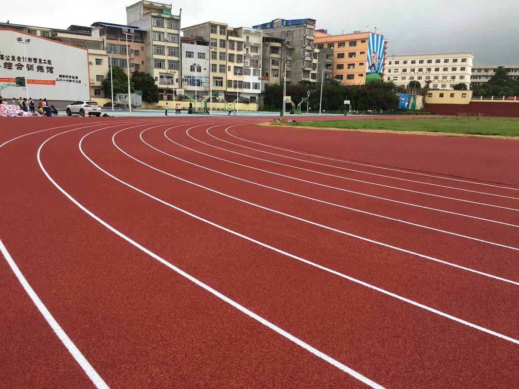 遵义市硅PU塑胶跑道材料 - 一站式服务